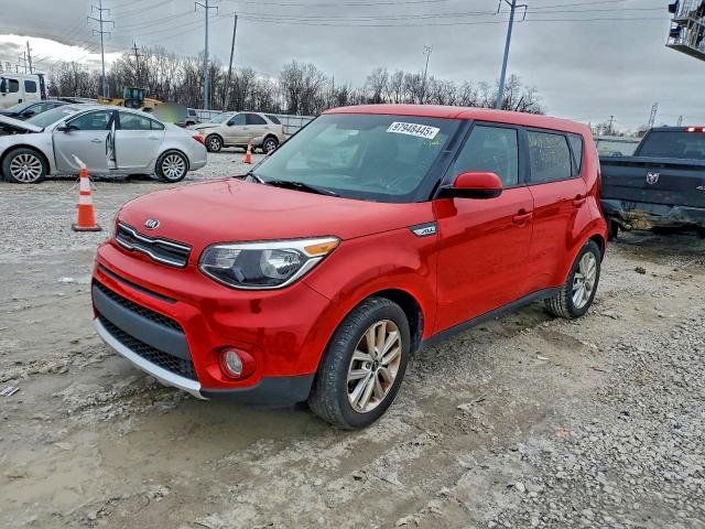 2017 KIA SOUL + — VIN KNDJP3A50H7444672