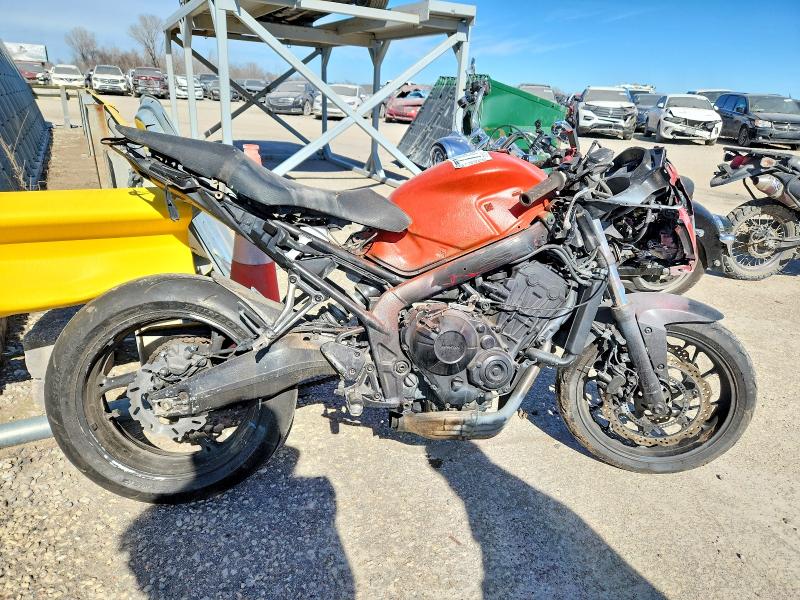2015 HONDA CBR650 — VIN MLHRC7458F5100112