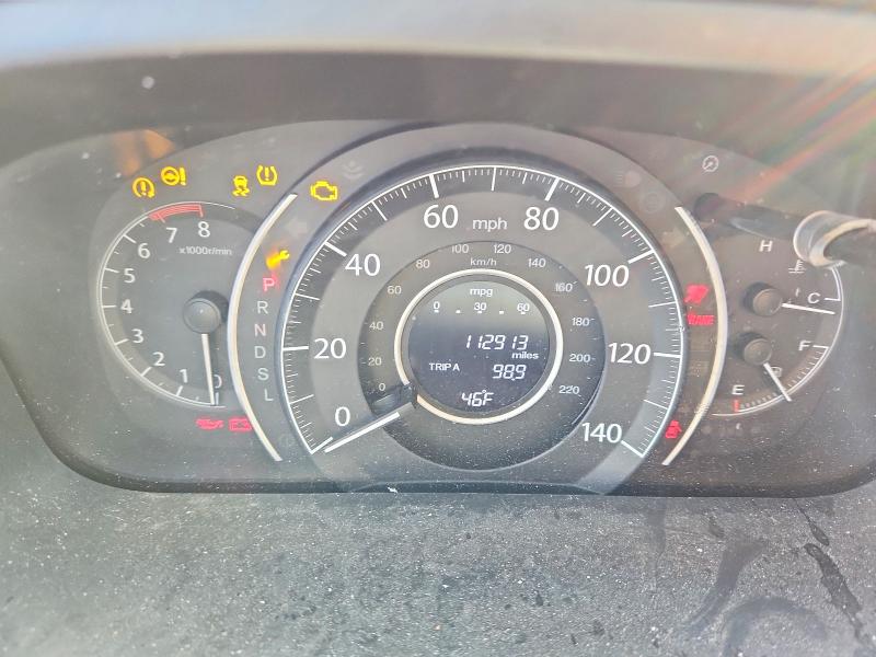 2HKRM4H76GH703975