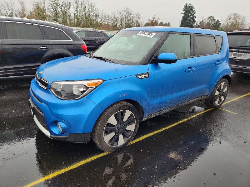 2017 KIA SOUL — VIN KNDJP3A59H7479517