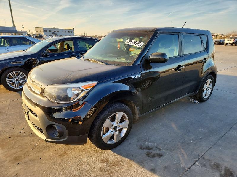 2017 KIA SOUL — VIN KNDJN2A26H7475253