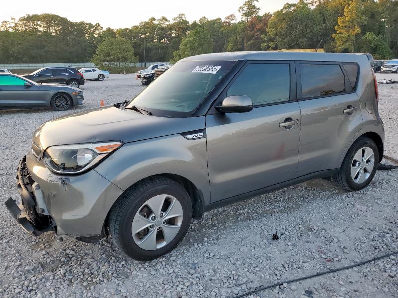 2015 KIA SOUL — VIN KNDJN2A29F7206435