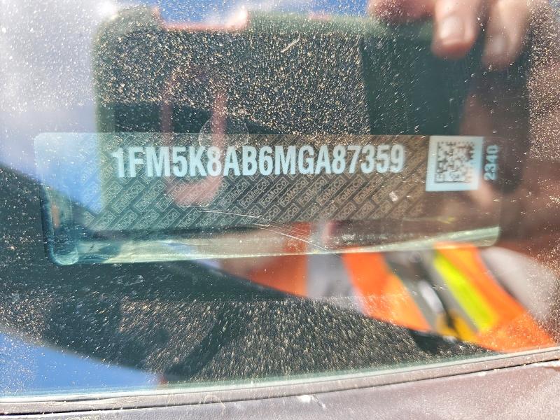 1FM5K8AB6MGA87359