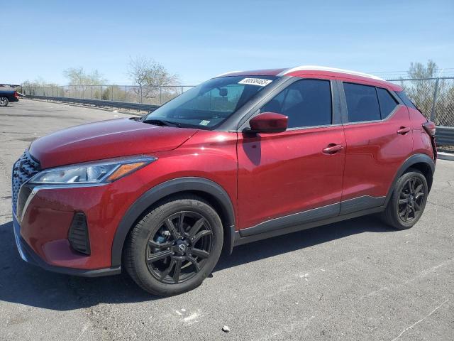 2023 NISSAN KICKS — VIN 3N1CP5CV4PL485076