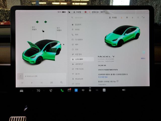 5YJYGDEE7MF217675