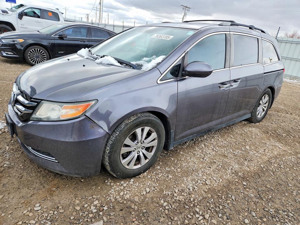 2015 HONDA ODYSSEY — VIN 5FNRL5H60FB070080