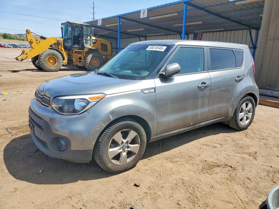 2017 KIA SOUL — VIN KNDJN2A20H7455287