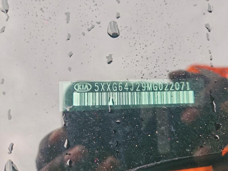 5XXG64J29MG022071