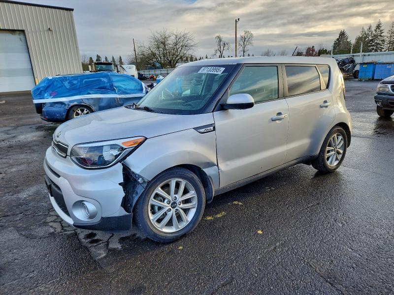 2017 KIA SOUL + — VIN KNDJP3A58H7464586