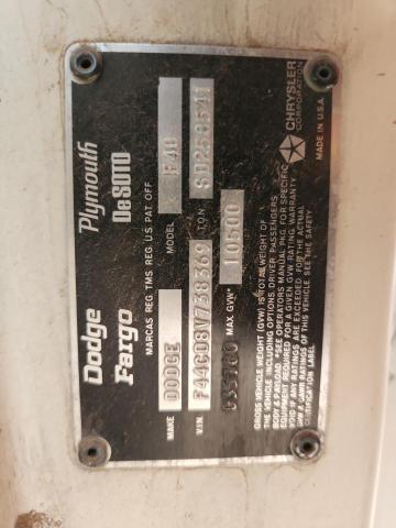 F44CD8V738369