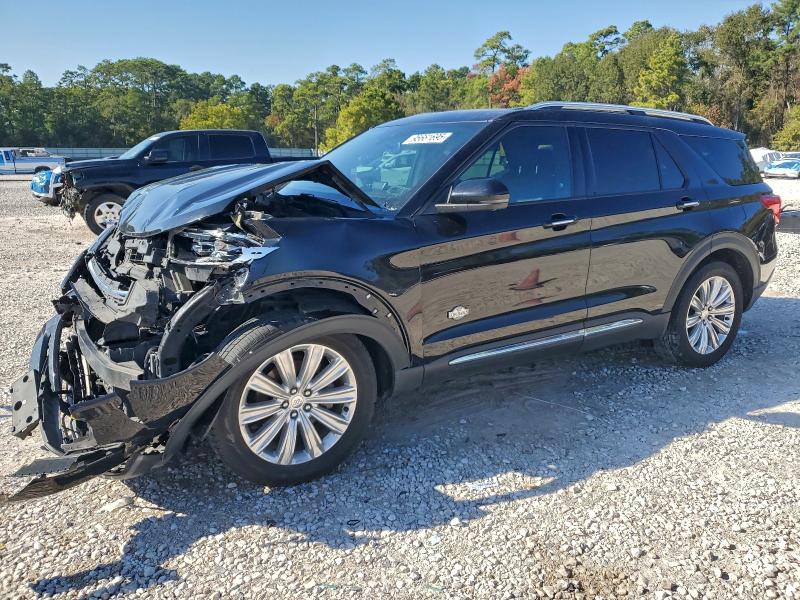 2021 FORD EXPLORER K — VIN 1FM5K7LC2MGC18741