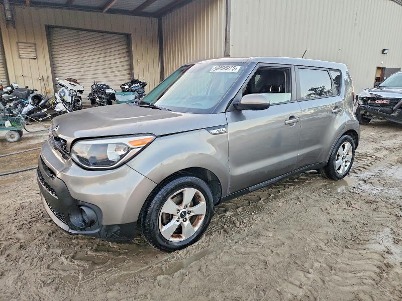 2017 KIA SOUL — VIN KNDJN2A25H7469931