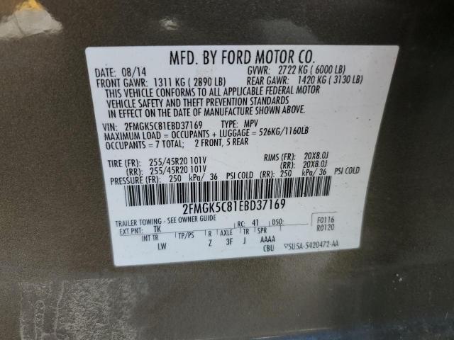 2FMGK5C81EBD37169