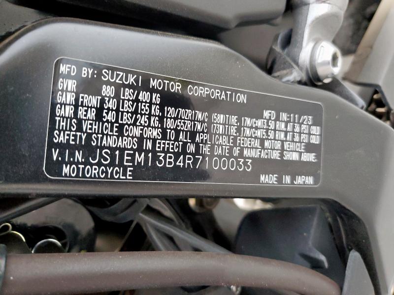 JS1EM13B4R7100033