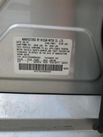 JN1EV7AR2KM590262