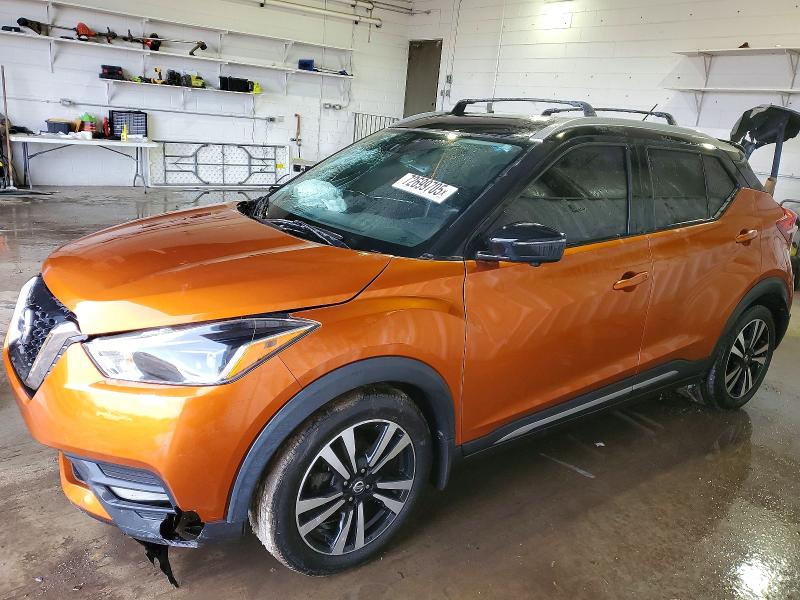 2020 NISSAN KICKS — VIN 3N1CP5DV1LL518608