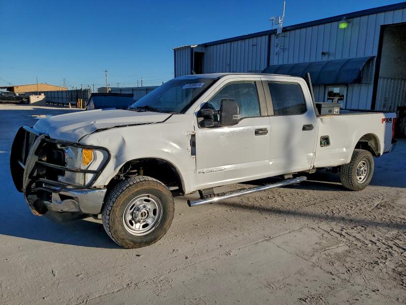 2017 FORD F250 SUPER — VIN 1FT7W2BT1HEB64923