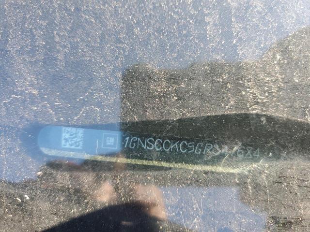 1GNSCCKC5GR347684