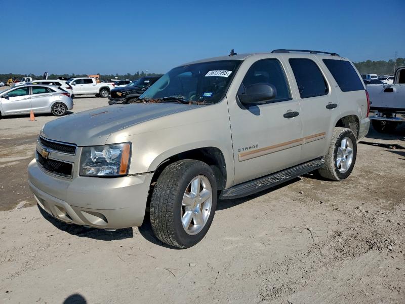2007 CHEVROLET TAHOE C150 — VIN 1GNFC13C37R374516