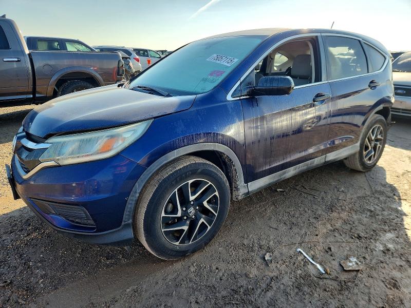 2016 HONDA CR-V — VIN 2HKRM3H4XGH506453