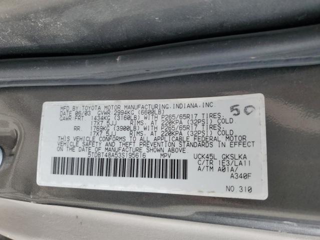 5TDBT48A53S195616