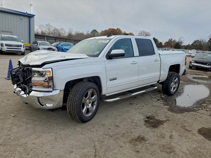 2017 CHEVROLET SILVERADO — VIN 3GCPCREC0HG201840