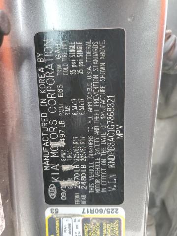 KNDPB3AC1G7868321