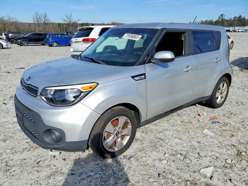 2017 KIA SOUL — VIN KNDJN2A26H7484115