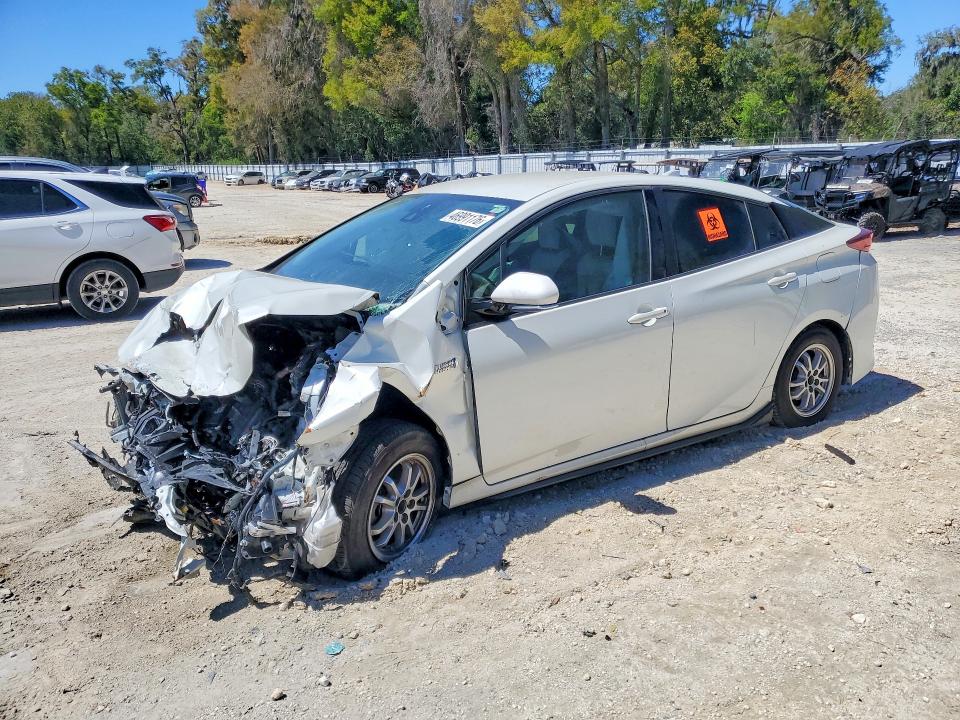 2017 TOYOTA PRIUS PRIME — VIN JTDKARFP3H3000406