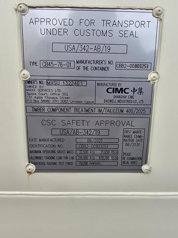 C1MU0794925