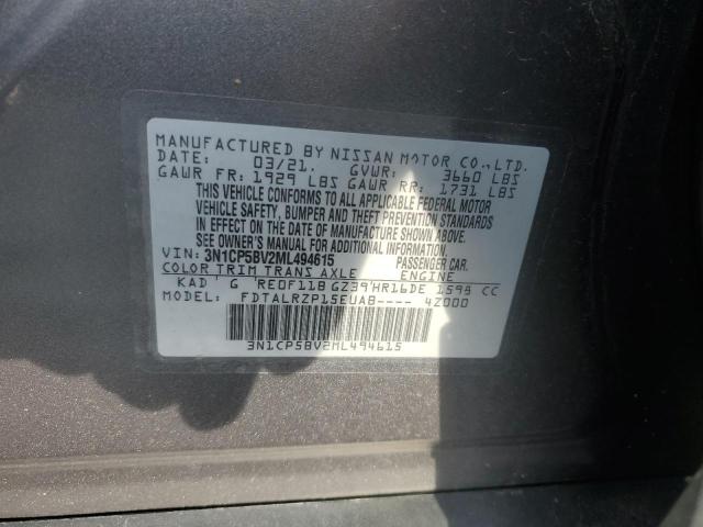 3N1CP5BV2ML494615