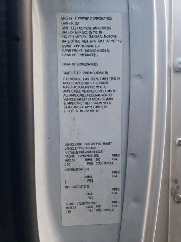 1GD07RFP3K1364667