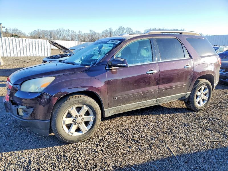 2008 SATURN OUTLOOK XR — VIN 5GZER23718J112441