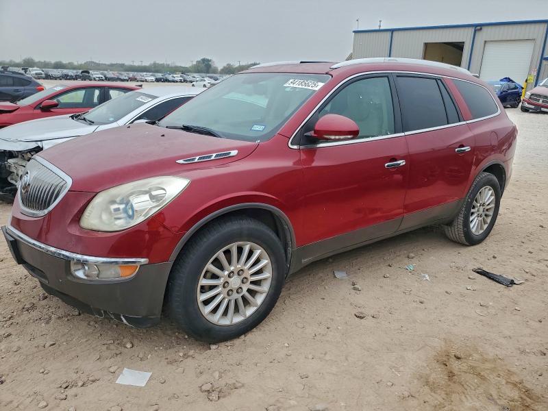 2012 BUICK ENCLAVE — VIN 5GAKVCED9CJ110326