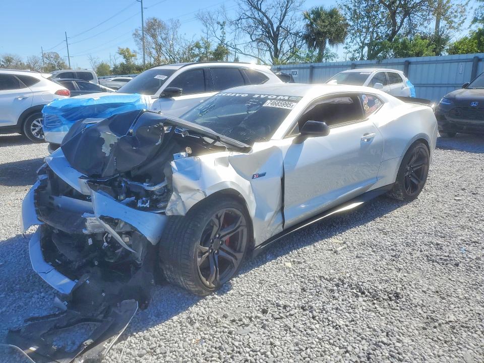 2017 CHEVROLET CAMARO — VIN 1G1FE1R74H0208579