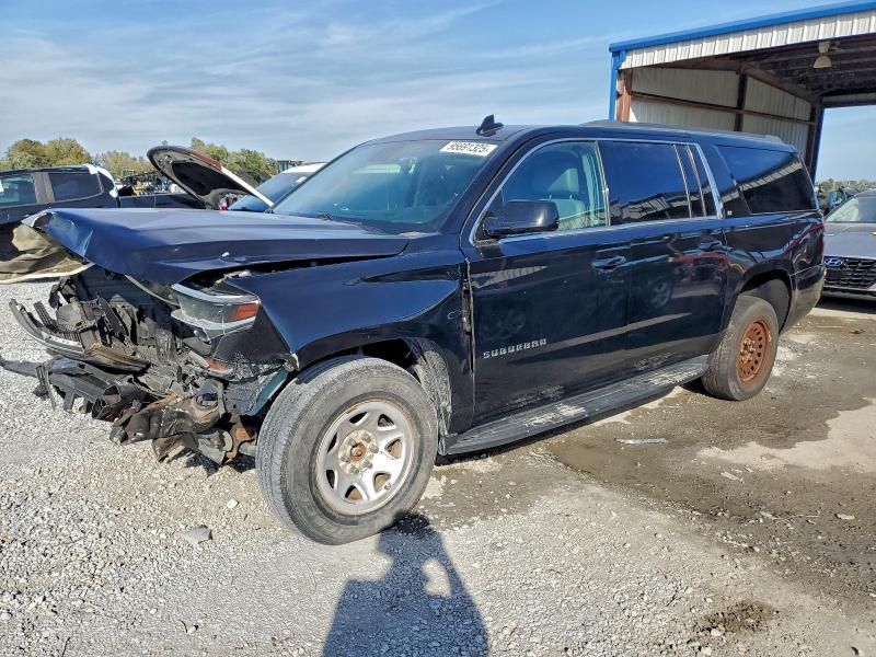 2020 CHEVROLET SUBURBAN — VIN 1GNSKHKCXLR138550
