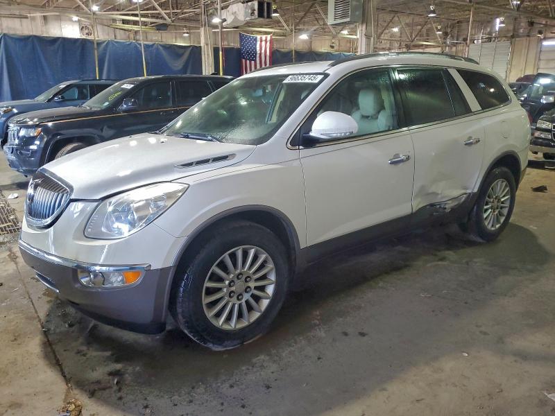 2011 BUICK ENCLAVE CX — VIN 5GAKVBED8BJ165097