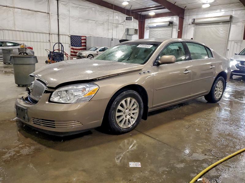 2007 BUICK LUCERNE CX — VIN 1G4HP57257U147643