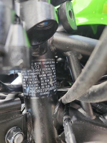 JKAEXKG15PDAR9510