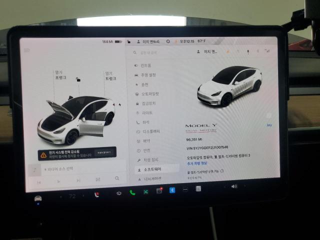 5YJYGDEF2LF001546