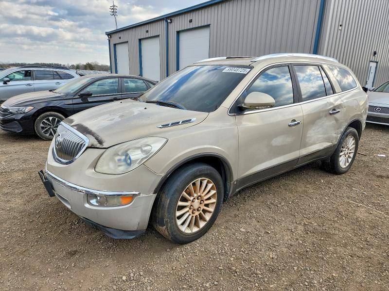 2010 BUICK ENCLAVE CX — VIN 5GALRAED6AJ121679