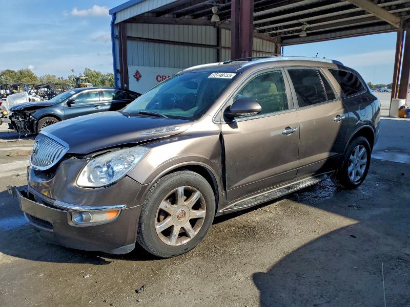 2010 BUICK ENCLAVE CX — VIN 5GALRBED7AJ145821