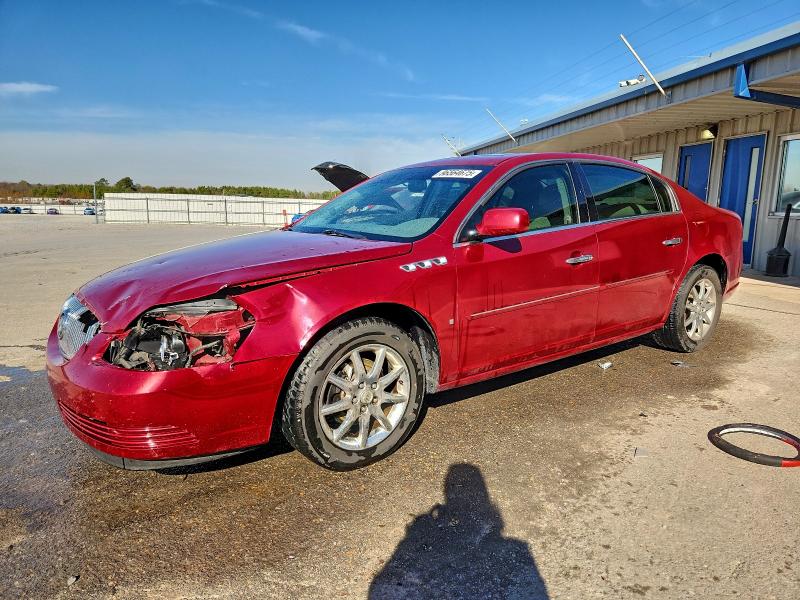 2008 BUICK LUCERNE CX — VIN 1G4HD57268U128416