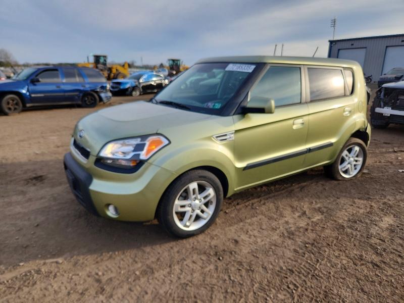 2010 KIA SOUL + — VIN KNDJT2A29A7190784