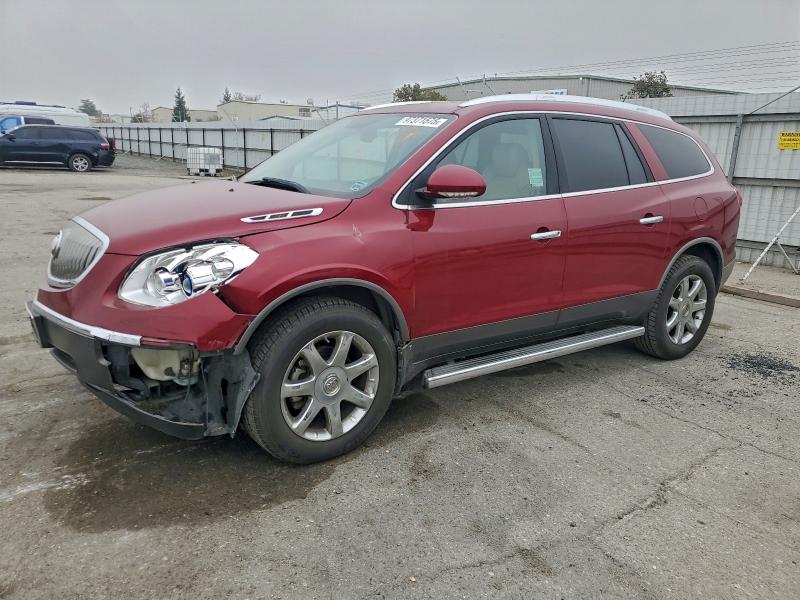 2008 BUICK ENCLAVE CX — VIN 5GAER23758J189865