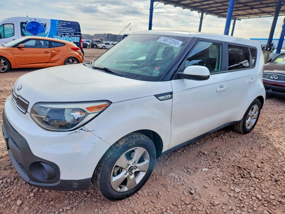 2017 KIA SOUL — VIN KNDJN2A28H7474475