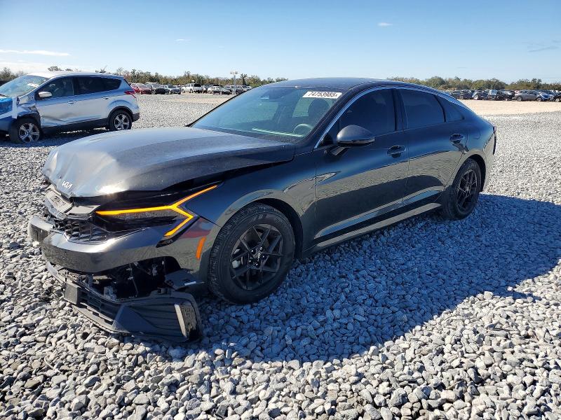 2025 KIA K5 — VIN KNAG24J71S5281305