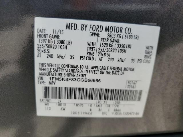 1FM5K8F83GGB66666
