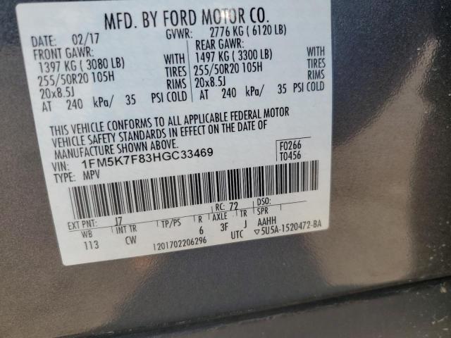1FM5K7F83HGC33469