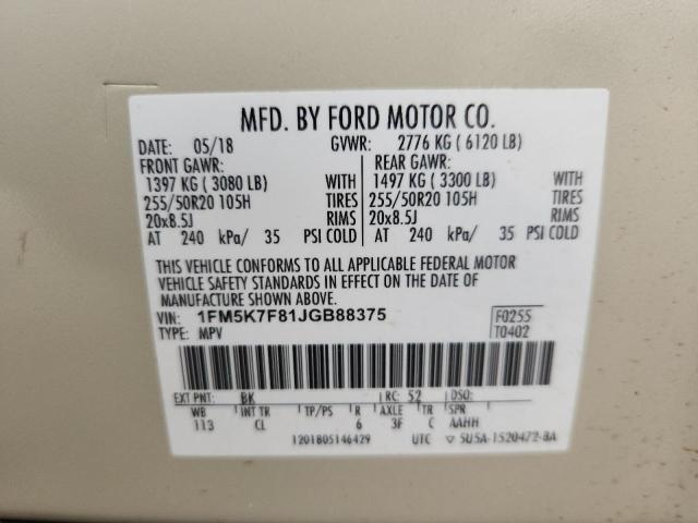 1FM5K7F81JGB88375